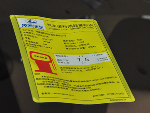 20181.5T CVTŐ ŲͺĘ(bio)ʾ