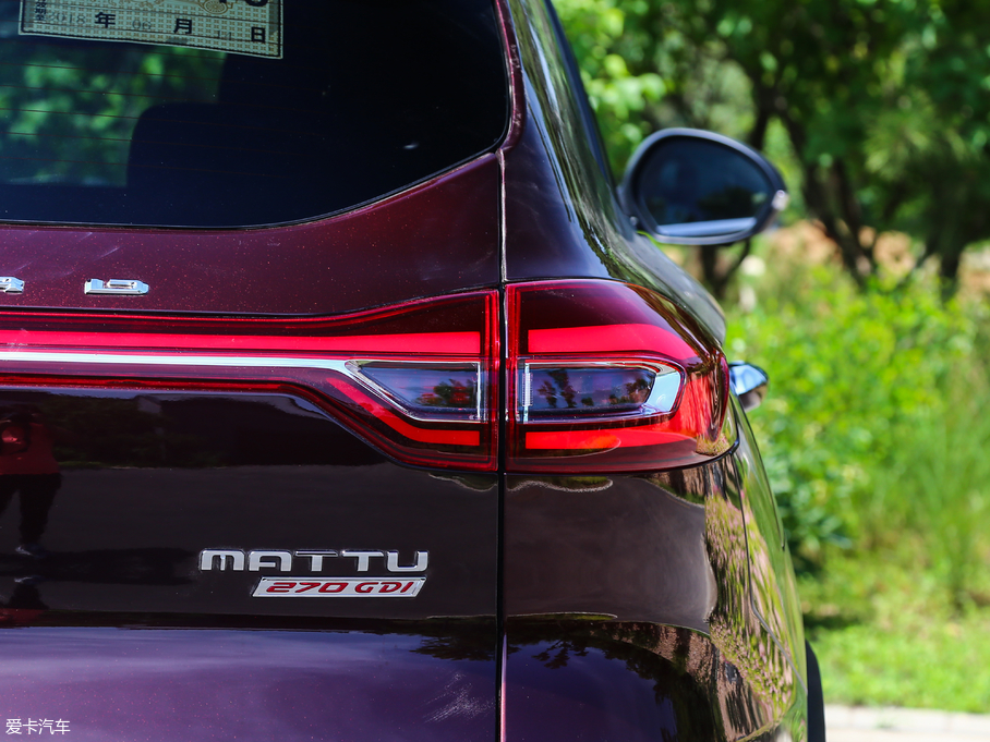 2018Mattu 1.6T DCTŞ