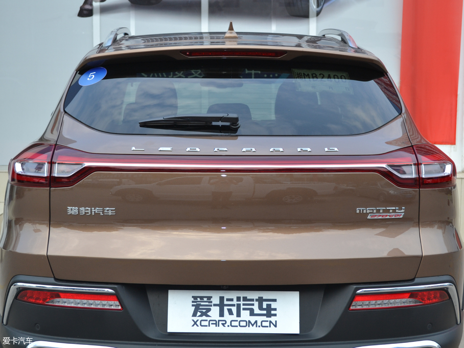 2018Mattu 1.6T DCTŞ