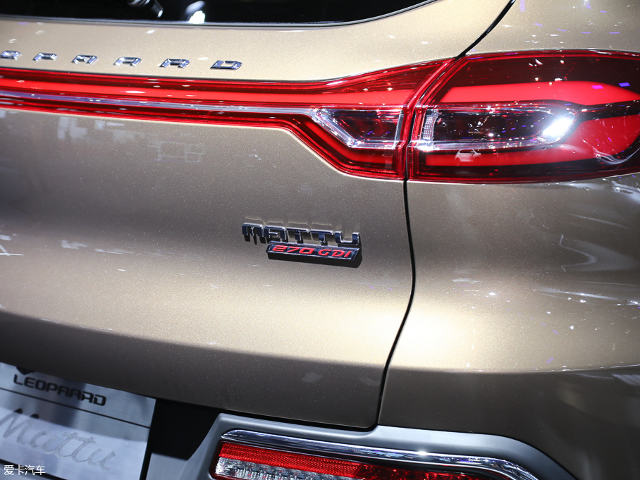 2018Mattu 1.6T DCTŞ