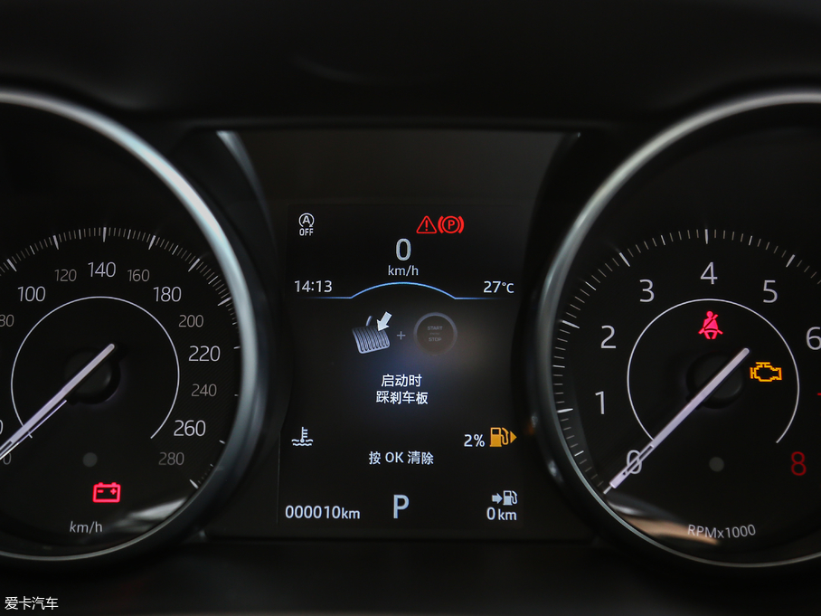 2018ݱE-PACE P250 SE