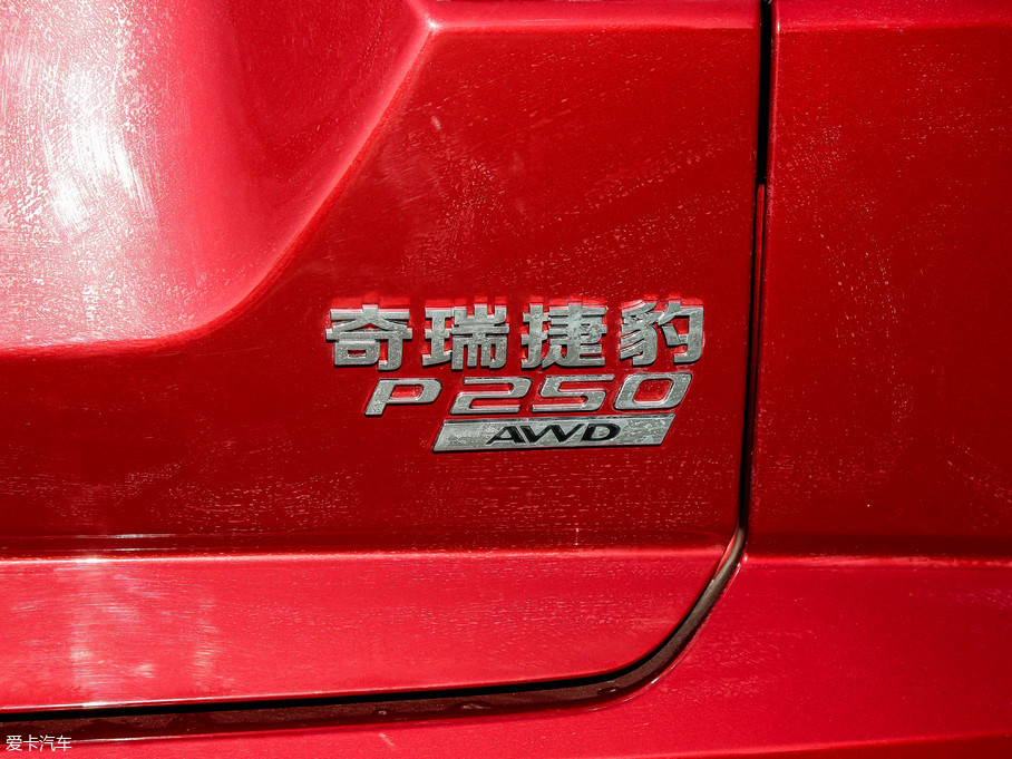 2018ݱE-PACE P250 HES