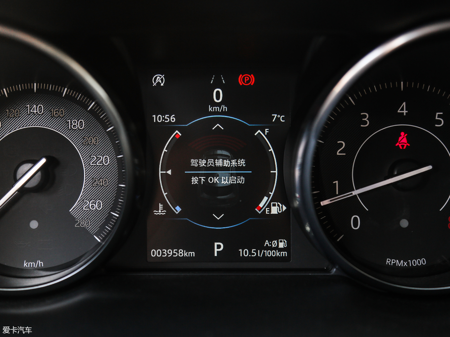 2018ݱE-PACE P250 HES