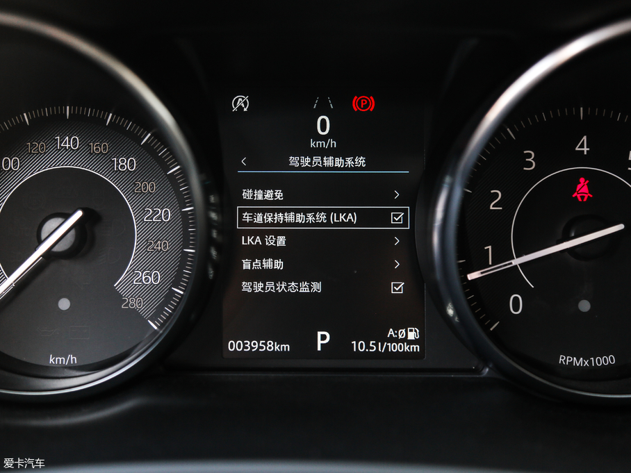 2018ݱE-PACE P250 HES