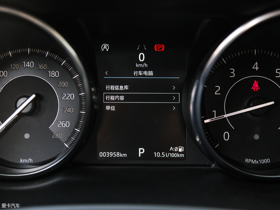 2018ݱE-PACE P250 HES