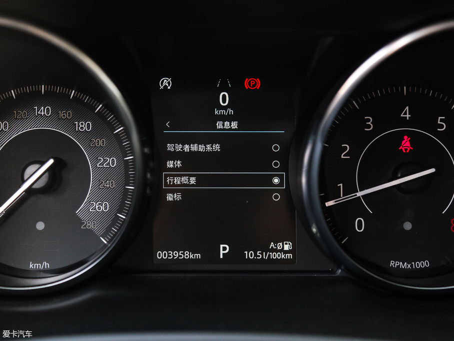 2018ݱE-PACE P250 HES