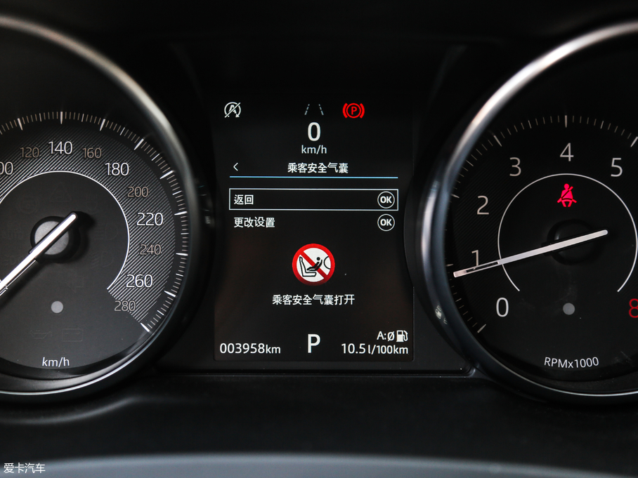 2018ݱE-PACE P250 HES