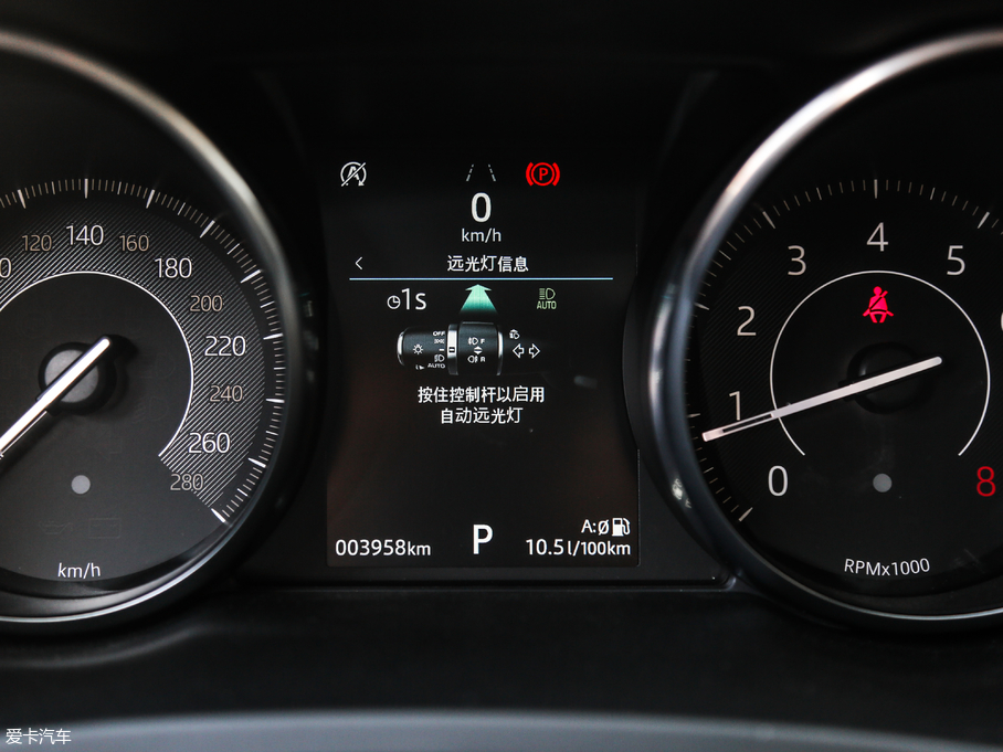 2018ݱE-PACE P250 HES