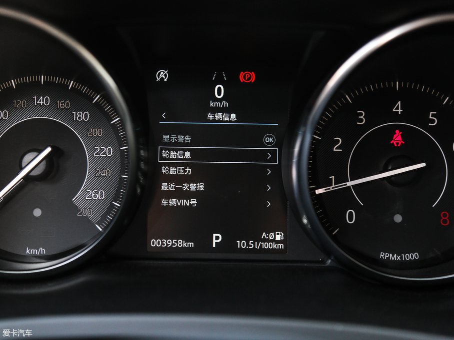 2018ݱE-PACE P250 HES