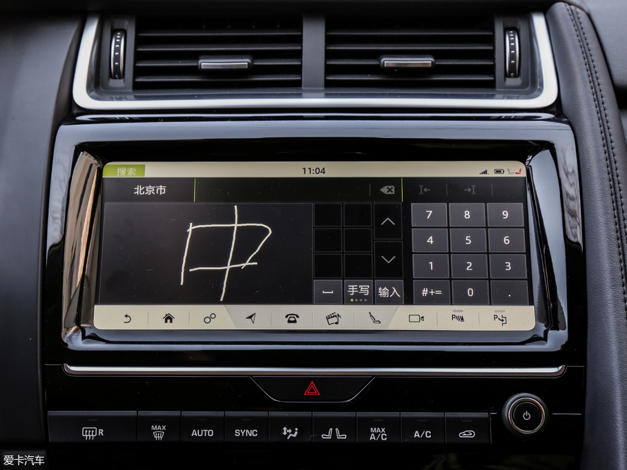 2018ݱE-PACE P250 HES