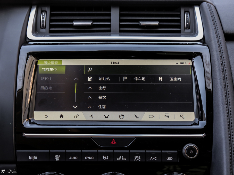 2018ݱE-PACE P250 HES