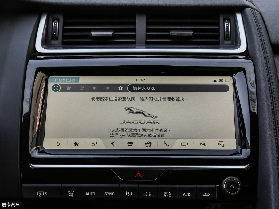 2018ݱE-PACE P250 HES