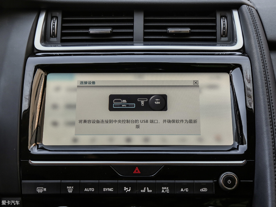 2018ݱE-PACE P250 HES