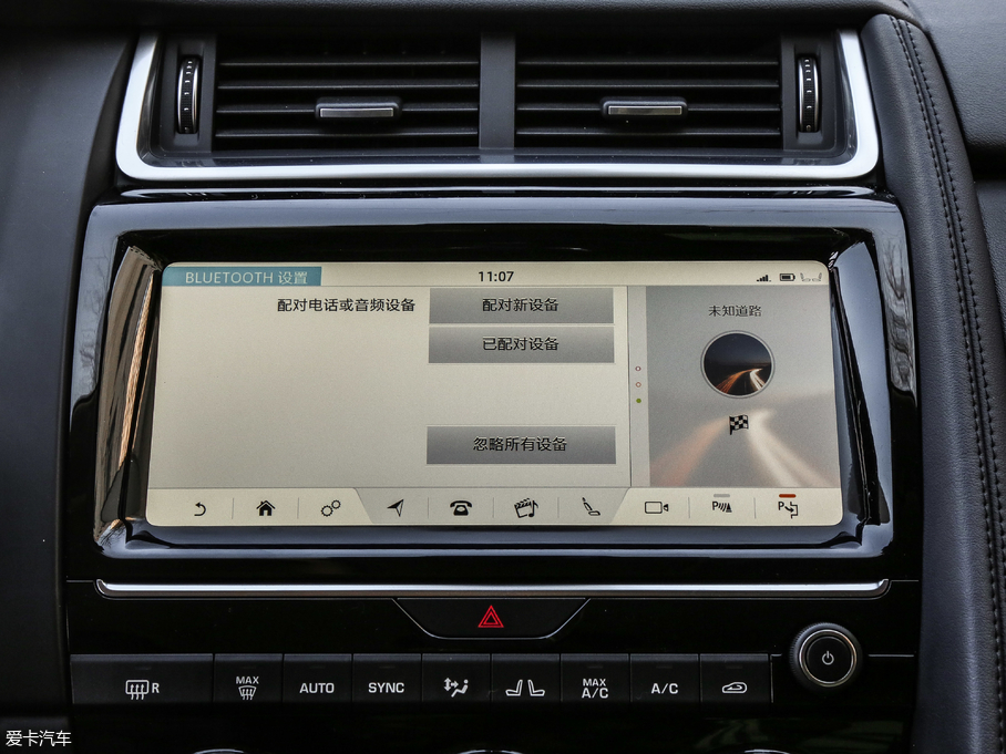 2018ݱE-PACE P250 HES