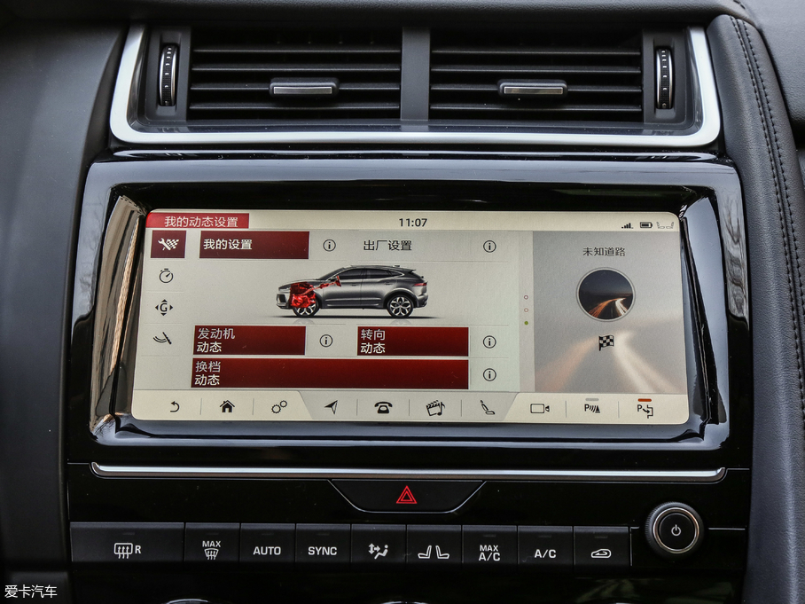 2018ݱE-PACE P250 HES