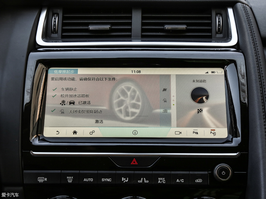 2018ݱE-PACE P250 HES