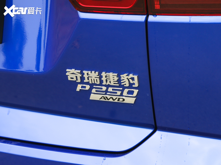 2018ݱE-PACE P250 S VI