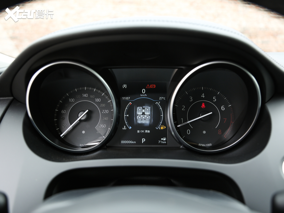 2018ݱE-PACE P250 S VI