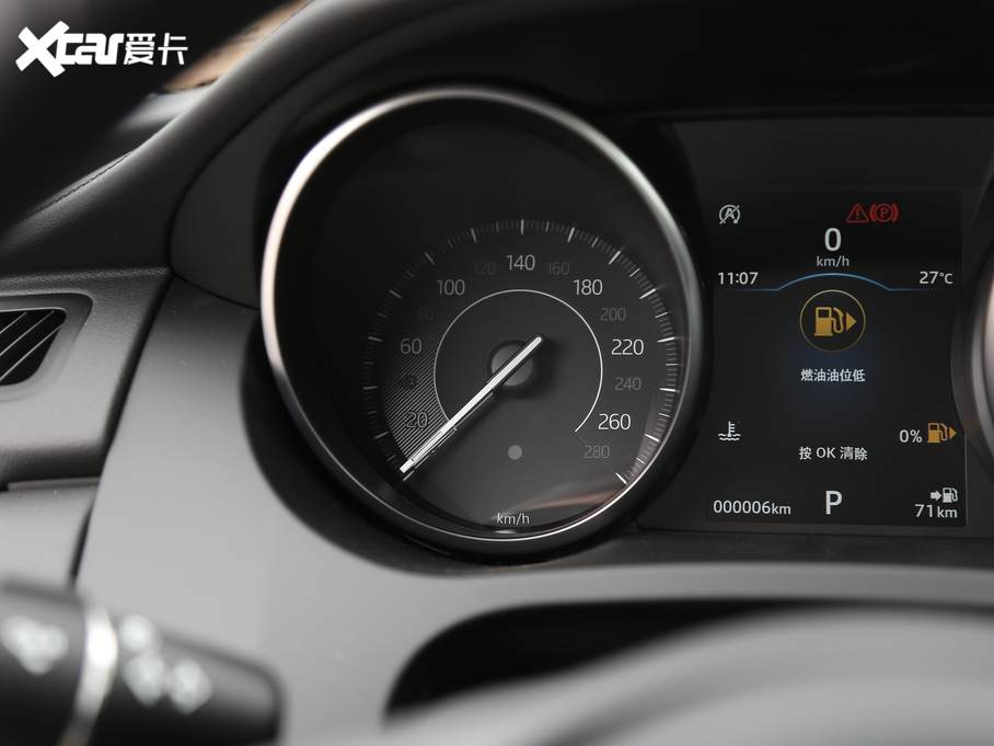 2018ݱE-PACE P250 S VI