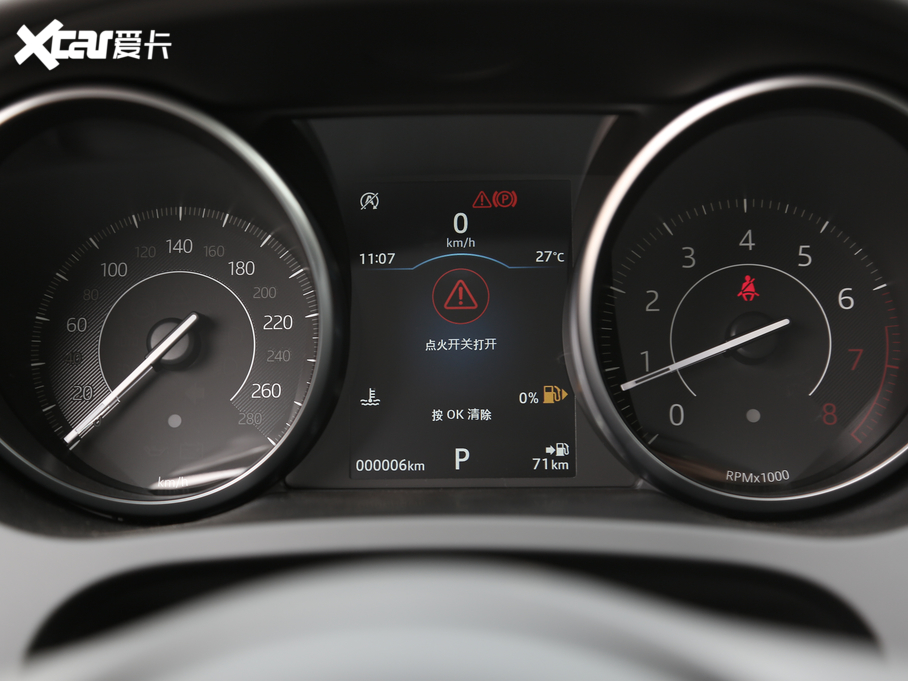 2018ݱE-PACE P250 S VI