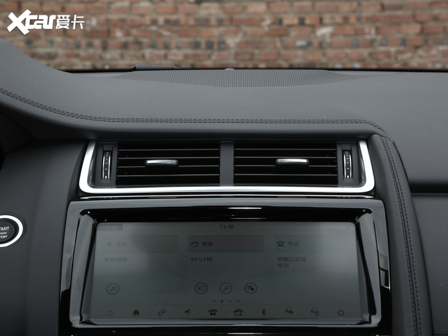 2018ݱE-PACE P250 S (gu)VI