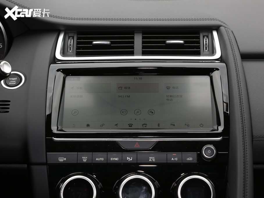 2018ݱE-PACE P250 S (gu)VI