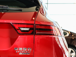 2018款P200 S 尾灯