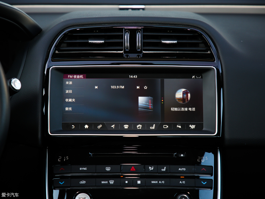 2019ݱXEL 2.0T 250PS A