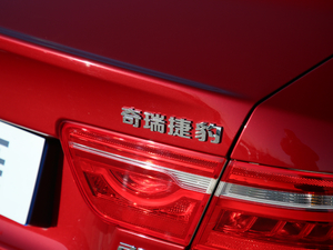 20192.0T 250PS A (x)(ji)^