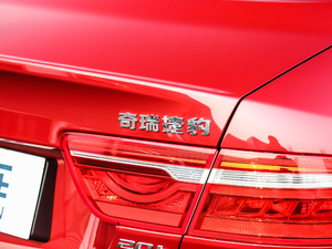 20192.0T 200PS A (x)(ji)^