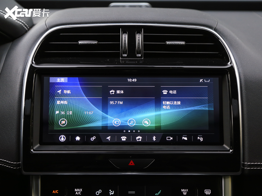 2020ݱXEL 2.0T 250PS A\(yn)(dng)