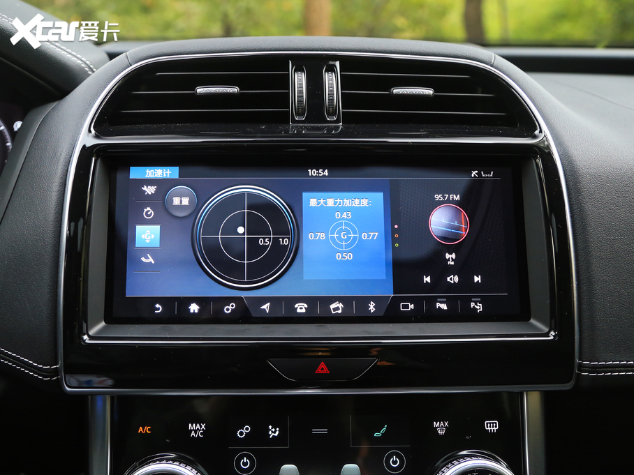 2020ݱXEL 2.0T 250PS A\Ӱ