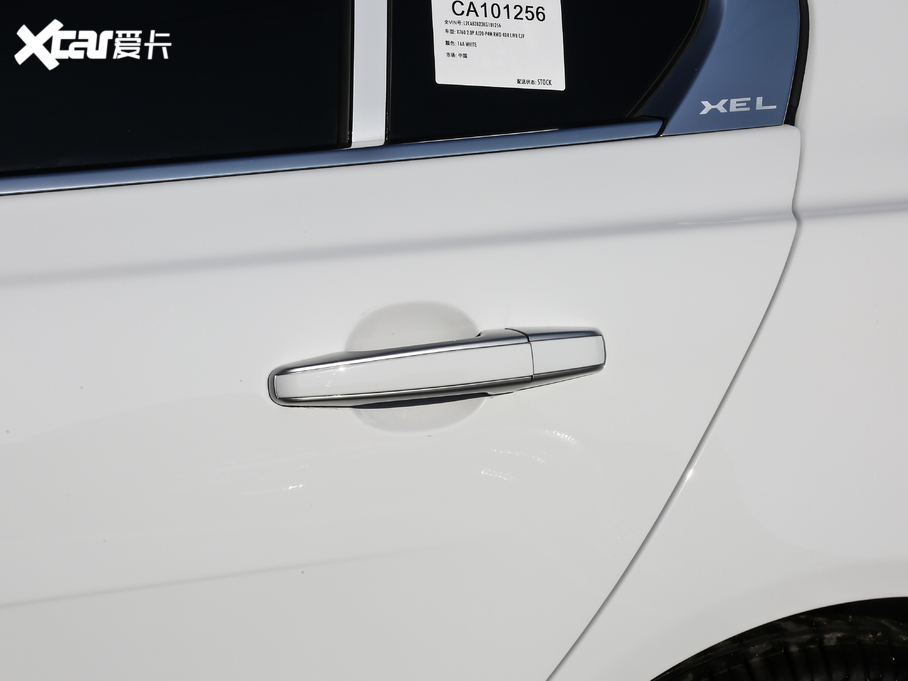 2020ݱXEL 2.0T 200PS ഺ\Ӱ