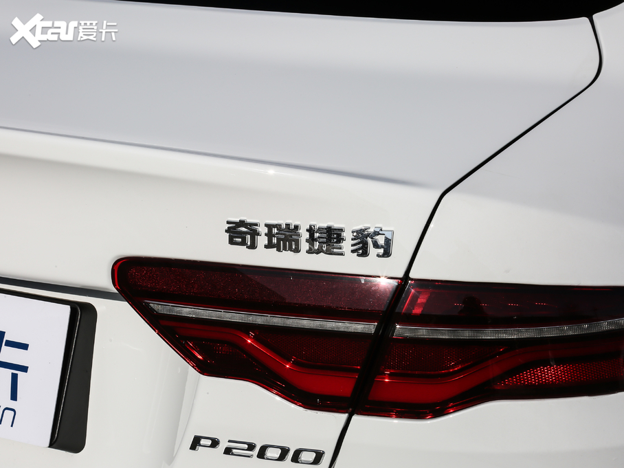 2020ݱXEL 2.0T 200PS ഺ\(yn)(dng)