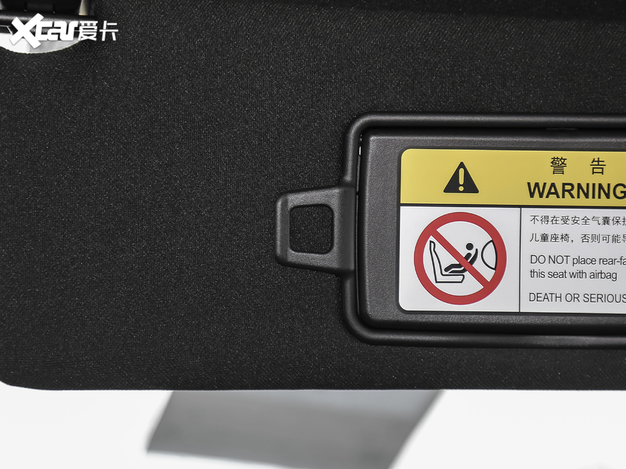 2020ݱXEL 2.0T 200PS ഺ\(yn)Ӱ