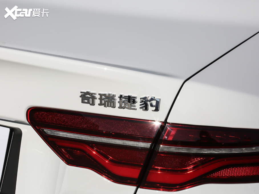 2020ݱXEL 2.0T 200PS MȡŰ