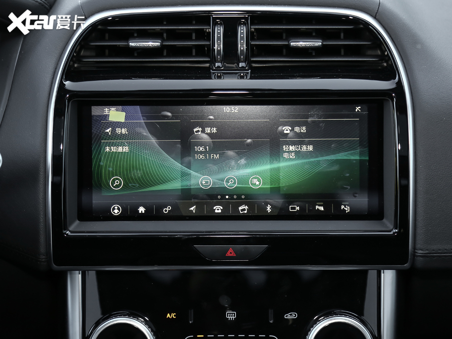 2020ݱXEL 2.0T 200PS M(jn)ȡ(yu)Ű