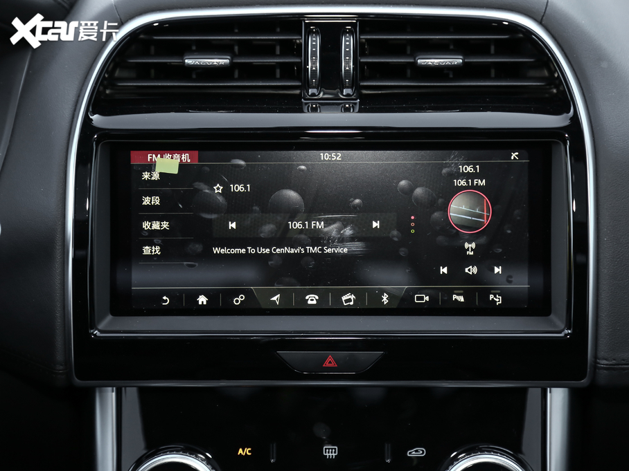 2020ݱXEL 2.0T 200PS MȡŰ