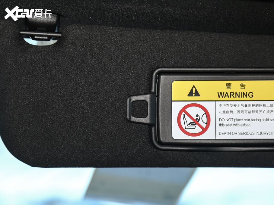 2020ݱXEL 2.0T 200PS Mȡ\Ӱ