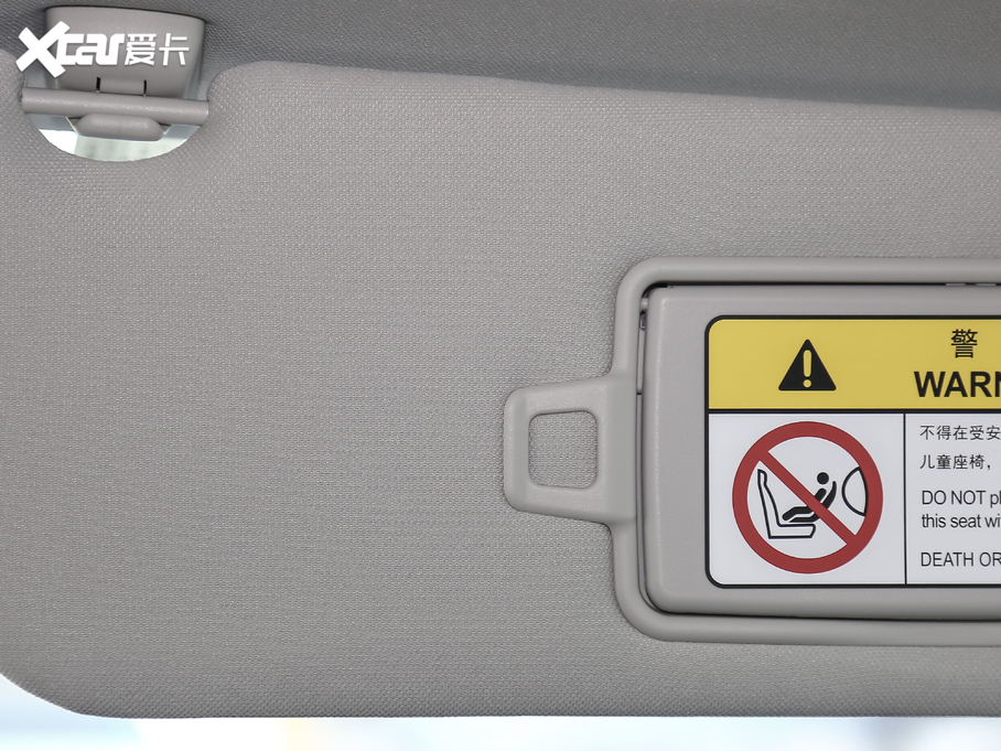 2020ݱXEL 2.0T 250PS Ƽ(yu)Ű