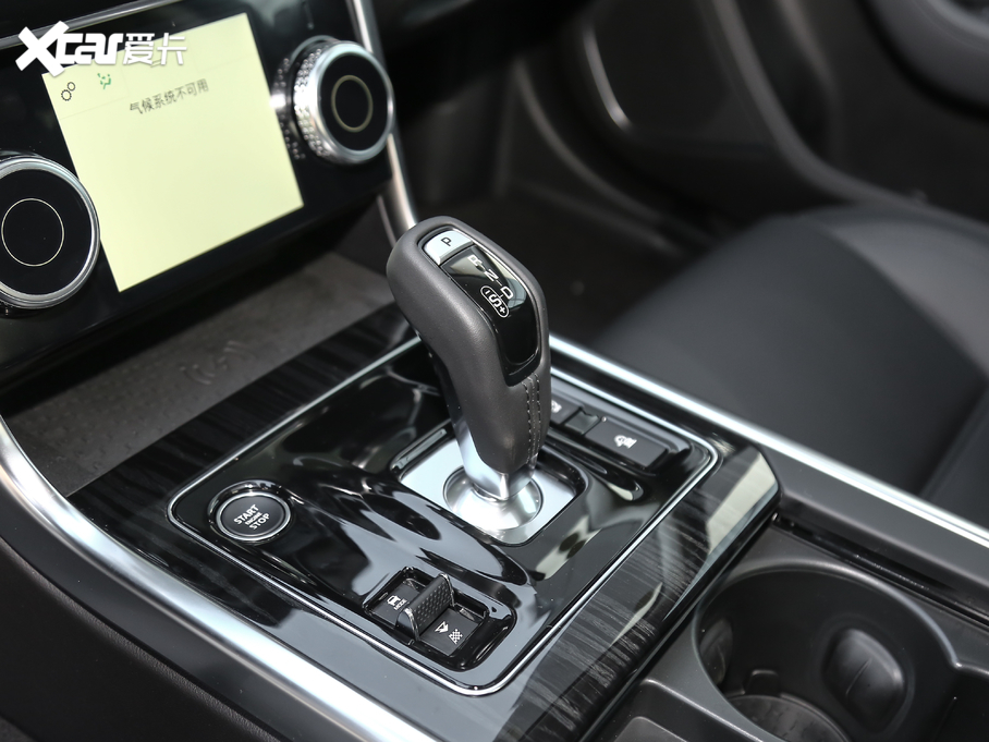 2020ݱXEL 2.0T 250PS ƼŰ