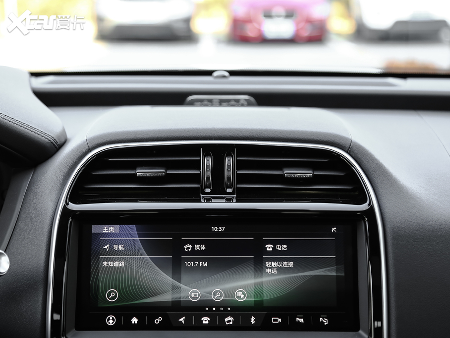 2020ݱXEL 2.0T 250PS ƼŰ