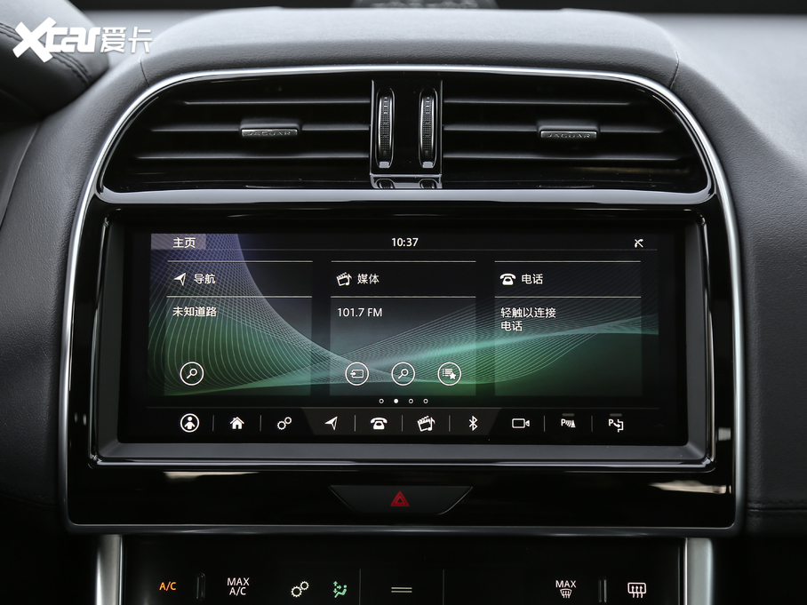 2020ݱXEL 2.0T 250PS ƼŰ