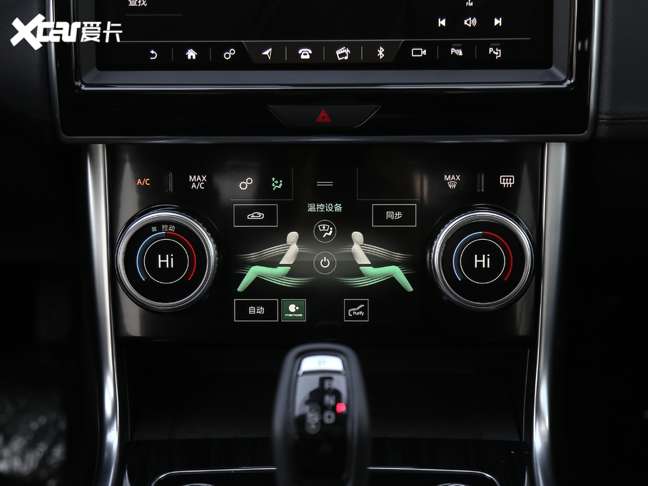 2020ݱXEL 2.0T 250PS ƼŰ