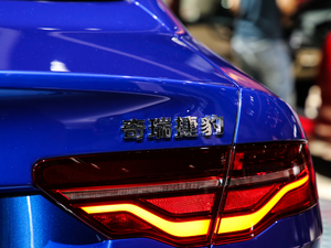 20202.0T 250PS A\Ӱ (x)(ji)^