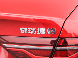 20202.0T 250PS A\Ӱ ^