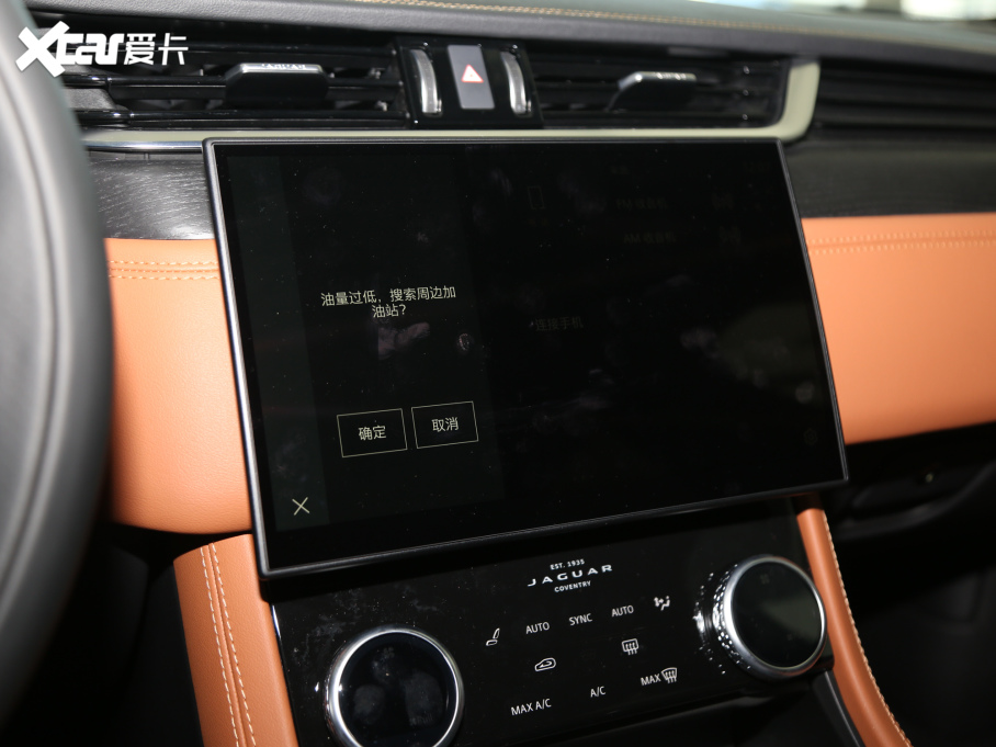 2021ݱXFL 2.0T P300 Ş\Ӱ