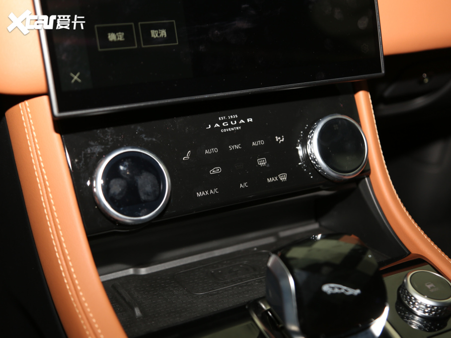 2021ݱXFL 2.0T P300 (q)Ş\(yn)(dng)