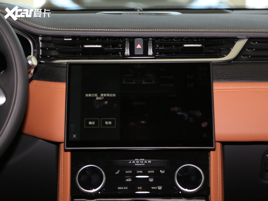 2021ݱXFL 2.0T P300 Ş\Ӱ