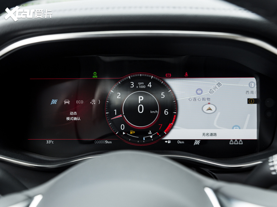 2021ݱXFL 2.0T P200 򌾫ӢA